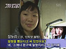 얼짱