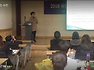 대전시민대학, [블로그 만들기 부터 블로그 기자단 되기] 수강생 모집