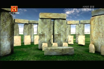 1553794B4D17075C0AC404