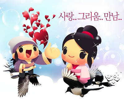 송죽원 이미지