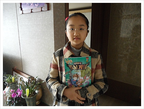 더블클릭을 하시면 이미지를 수정할 수 있습니다
