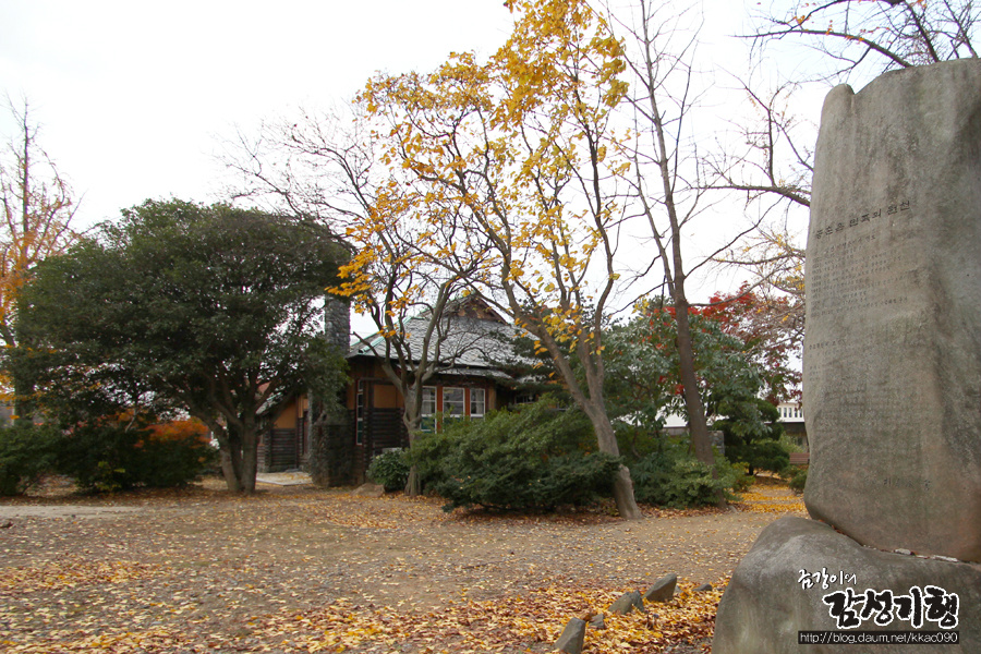 군산 발산리 오층석탑과 이영춘가옥
