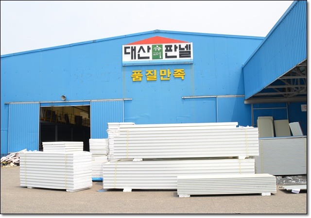 대산판넬 이미지