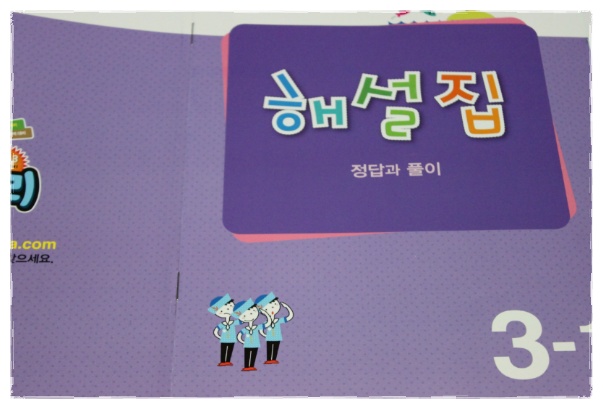 더블클릭을 하시면 이미지를 수정할 수 있습니다