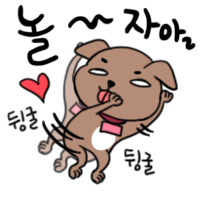 빵긋 이미지