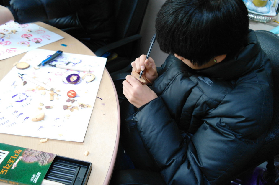 창조디자인 이미지