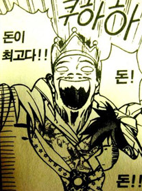 더블클릭을 하시면 이미지를 수정할 수 있습니다