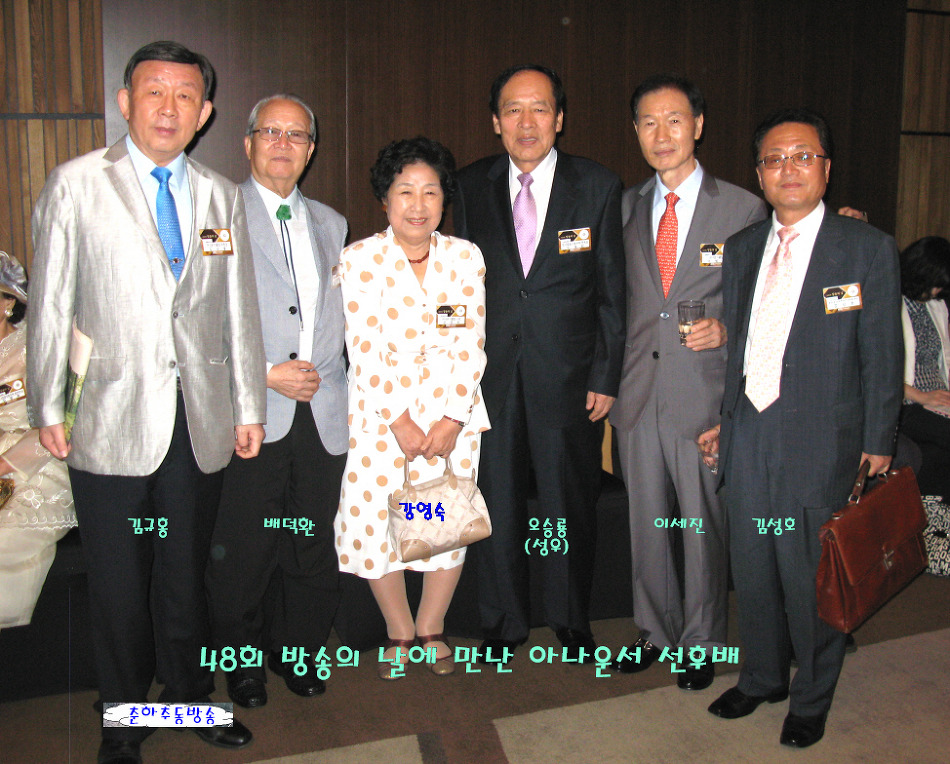 춘하추동 이미지