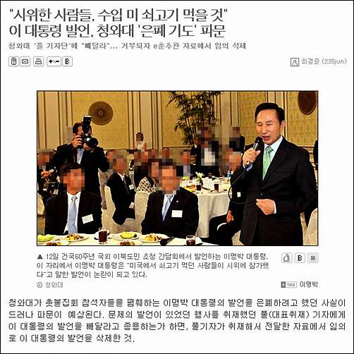 포스트 삽입 이미지