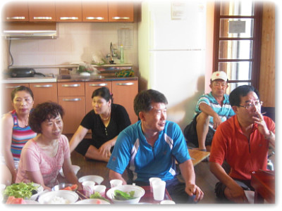 행복사냥 이미지