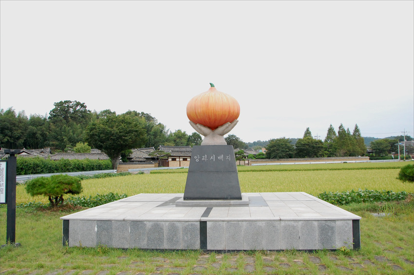 창녕국수 이미지