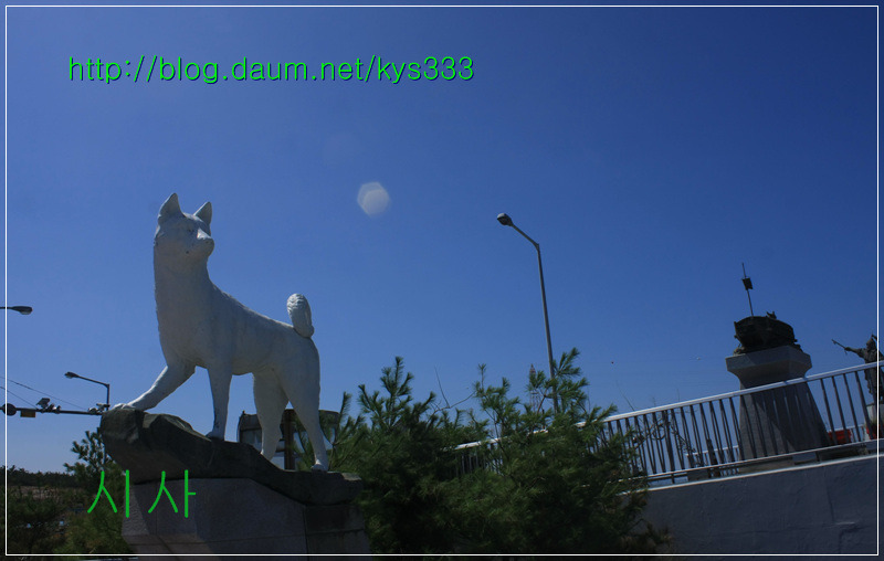 남도석성과 진도대교 도시민과 함께하는 진도팸투어 1박2일...2012. 8. 30 ~ 31일