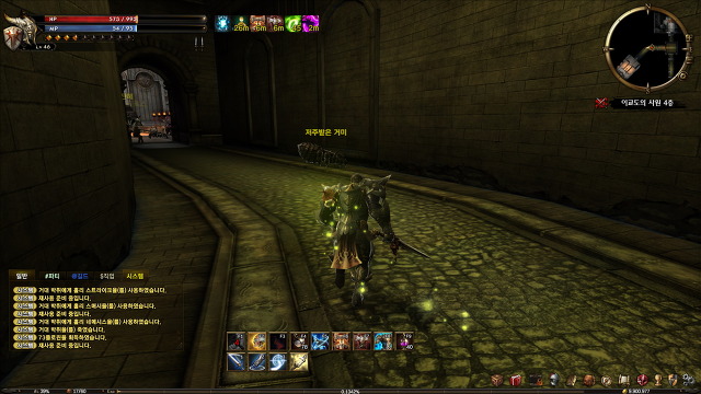 더블클릭을 하시면 이미지를 수정할 수 있습니다