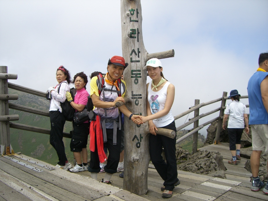 TIMEX T45581 해운대시계를 품에 안다.