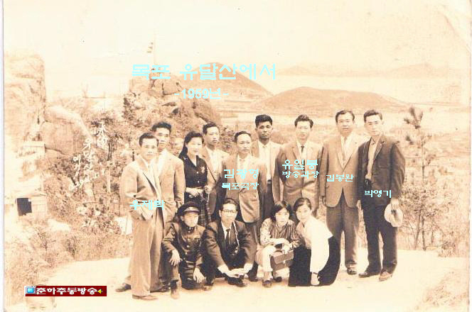 춘하추동 이미지