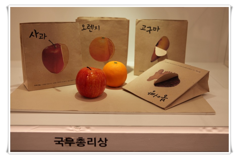 와이에스디자인 이미지