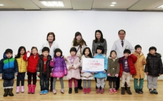 동산어린이집 이미지