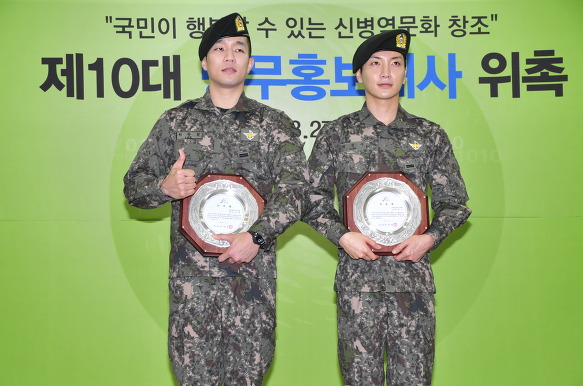 서울지방병무청 이미지