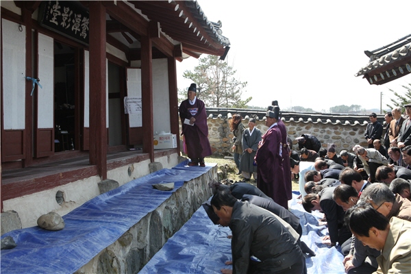 목담 이미지
