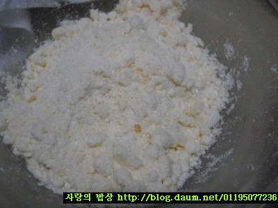 삼색 찹쌀경단