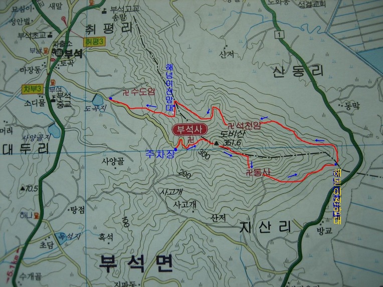 몽산포해넘이 이미지