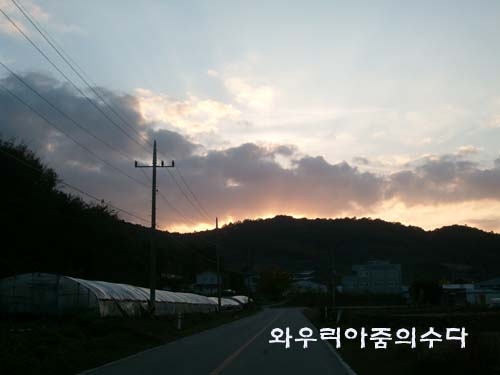 하늘스케치 이미지