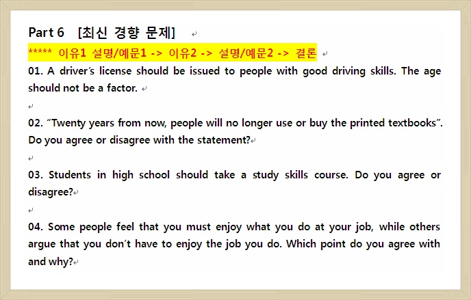그냥이야기 블로그