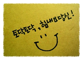 txc-image