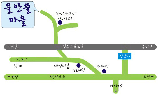 양산IC(서울) 이미지