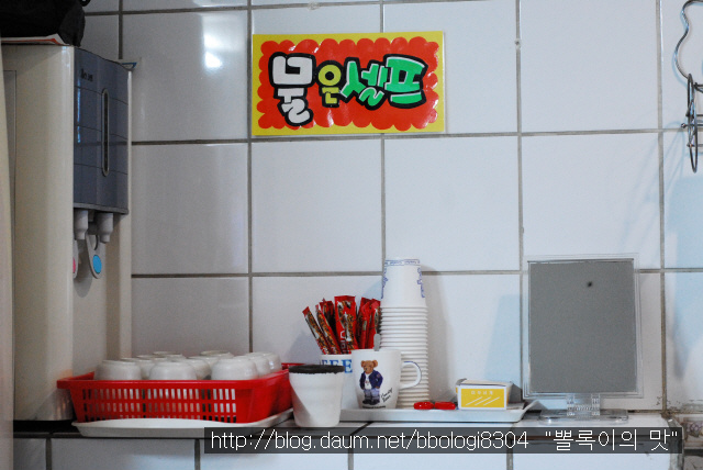 웰빙콩국 이미지