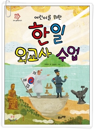 더블클릭을 하시면 이미지를 수정할 수 있습니다