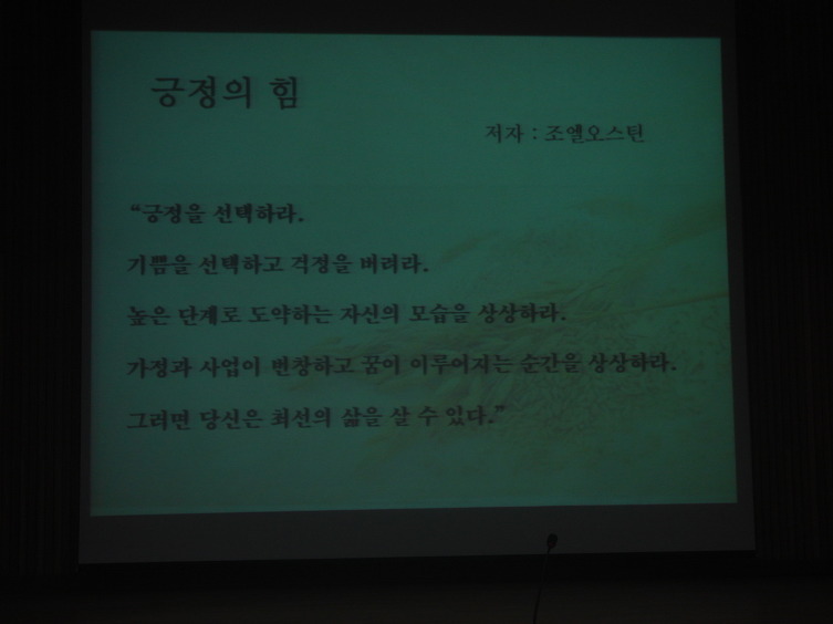 노고단식품 이미지