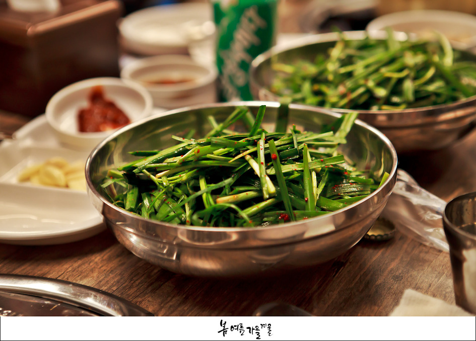 대왕곱창구이 이미지