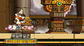 더블클릭을 하시면 이미지를 수정할 수 있습니다