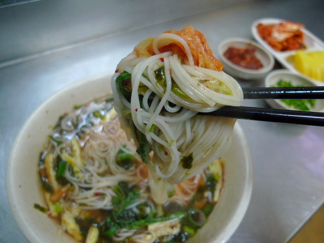 국시방 이미지
