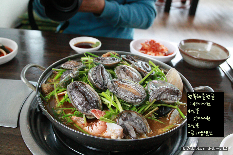산방산초가집 이미지