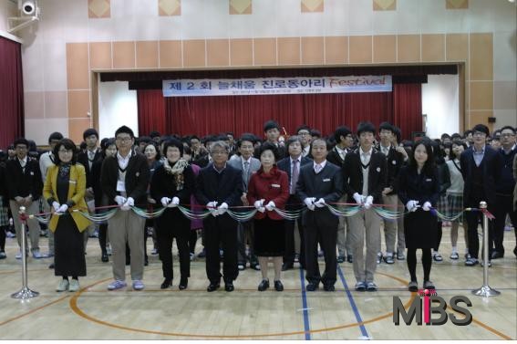 대전복수고등학교 이미지
