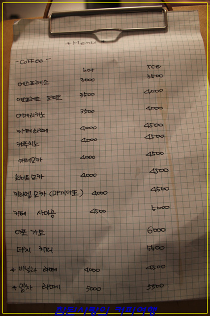 꿈꾸는공방 이미지