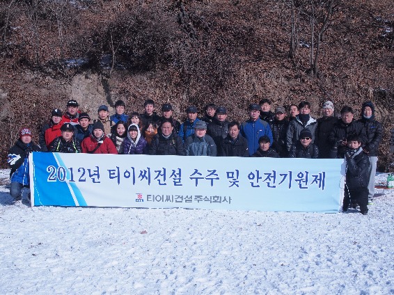 티이씨 이미지