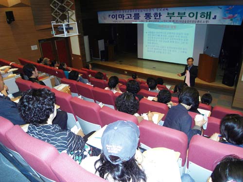이마고 이미지