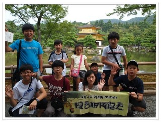 굴렁쇠 이미지