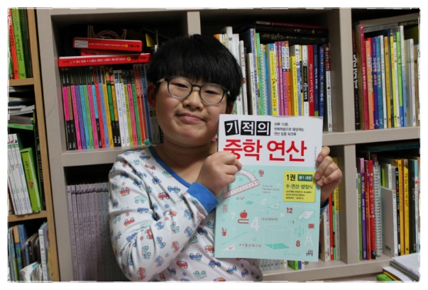 더블클릭을 하시면 이미지를 수정할 수 있습니다