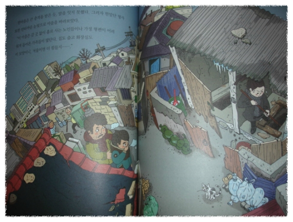 더블클릭을 하시면 이미지를 수정할 수 있습니다