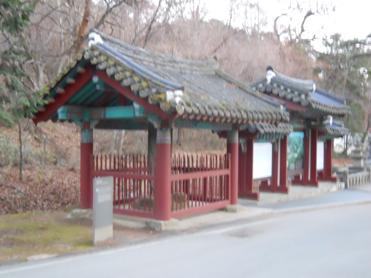 즐거운 만물상 이미지
