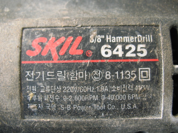 경기 포천 가정집('11. 1, 12.목)
