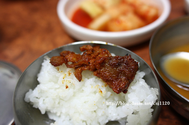 배시내식당 이미지