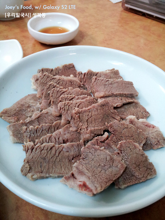 우리밀국시 이미지