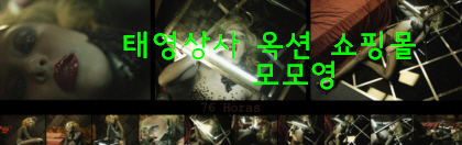 지마트 이미지