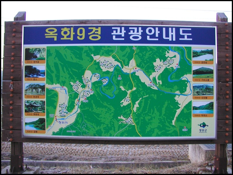 운암주유소 이미지