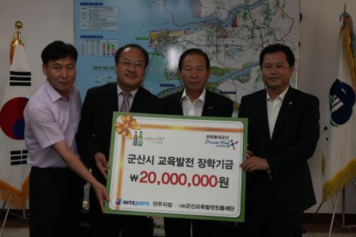 (주)진흥 이미지